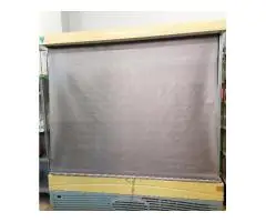 Frigo murale